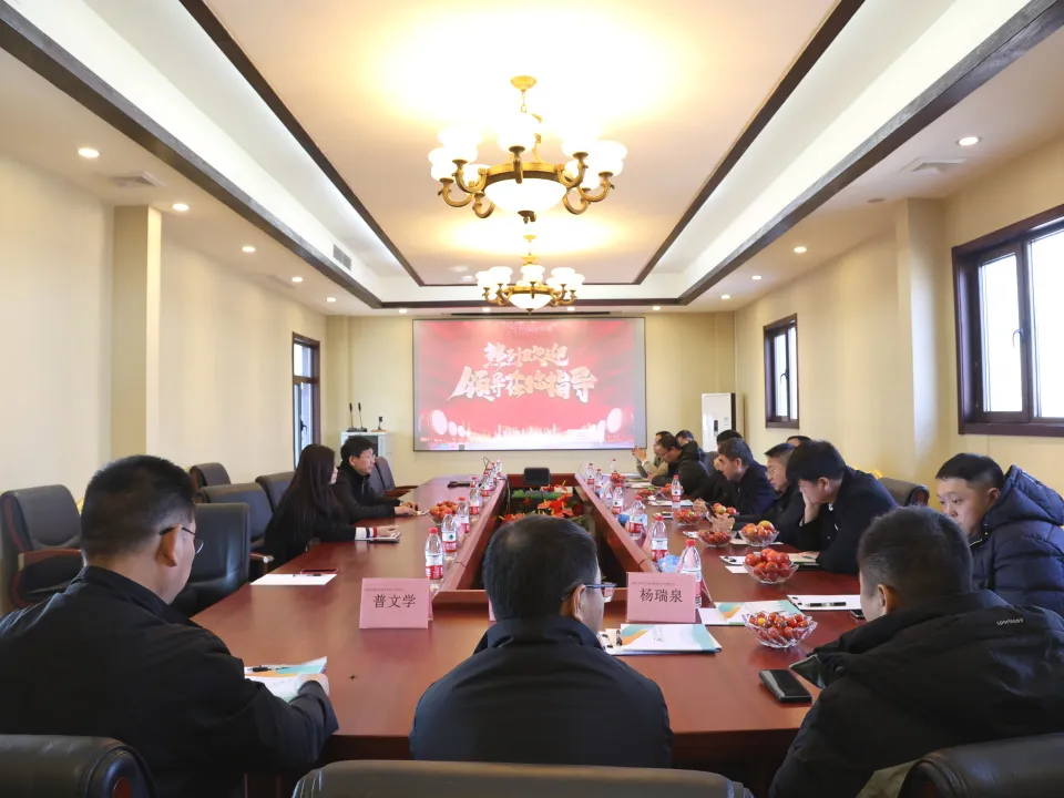 金福腾与云南玉溪共探合作新机遇，共启现代农业新未来